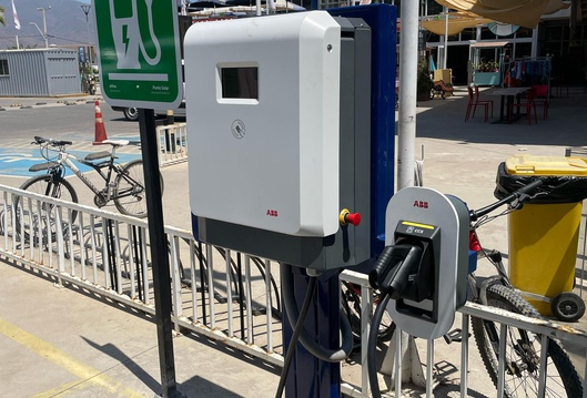 SO20929 Cargador Vehicular Centro Comercial Olmue por CGE